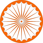 GovtJob Logo