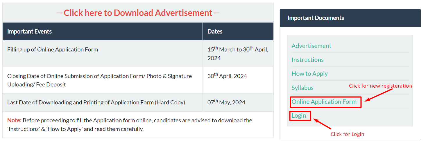 allahabad high court march 2024 apply step 3