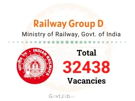 Railway RRB Group D Recruitment 2005 for 32438 Vacancies.