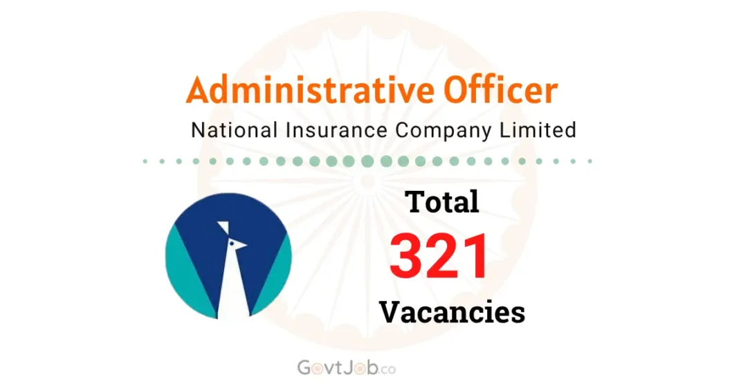 NICL Administrative Officer Recruitment 2026.
